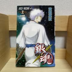 銀魂(ぎんたま)76のサムネイル