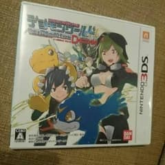 3DSのサムネイル