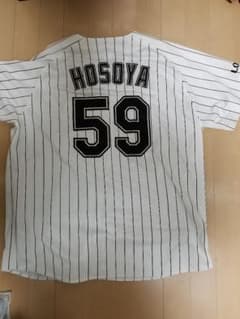 【Ｌサイズ】細谷圭 千葉ロッテマリーンズ ユニホームのサムネイル