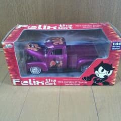 フィリックス♡車のサムネイル
