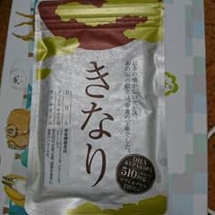 きなり さくらの森のサムネイル