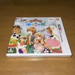 新品】牧場物語ふたごの村 3DSソフト - メルカリ