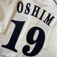 中日ドラゴンズ 吉見一起 ユニフォーム Lサイズ 未使用 中日ドラゴンズ 吉見一起 ユニフォーム Lサイズ 未使用 | Mercari