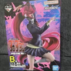 一番くじ ダンダダン B賞 アイラ(変身) フィギュアのサムネイル