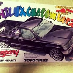 ハイラックス プラモデルのサムネイル