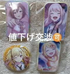 ⁠プロセカ グッズ 4点セット 缶バッジ スクエア缶バッジ 天馬咲希 暁山瑞希のサムネイル