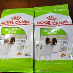 ロイヤルカナンエクストラスモールアダルト超小型犬の成犬用800gx2のサムネイル
