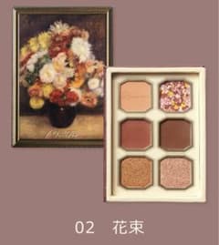 新品未開封　millefee 「絵画アイシャドウパレット 02 花束」のサムネイル