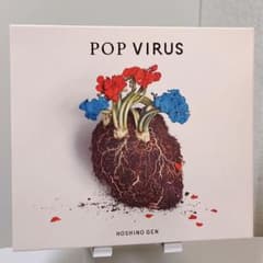 POP VIRUSのサムネイル