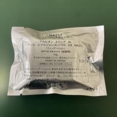 アルビオンエクシアALクールエマルジョンコンパクトファンデ（詰替用