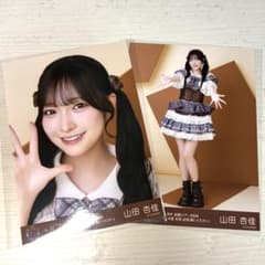 ≒JOY ニアジョイ 山田杏佳 生写真 ヨリ ヒキ セミコンプ スチームパンクのサムネイル