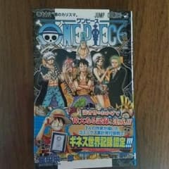 漫画 ワンピース78巻のサムネイル