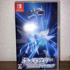 ポケットモンスター ブリリアントダイヤモンドのサムネイル