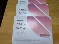 risou no Coffeeりそうのコーヒー 30泡入3箱のサムネイル
