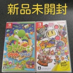 ヨッシークラフトワールド + スーパーボンバーマン R - メルカリ