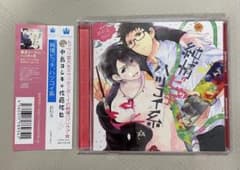 みどり様 リクエスト 2点 まとめ商品 みどり様 リクエスト 2点 まとめ商品 - メルカリ