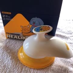 ペスルーム　ヒーリングブラシのサムネイル