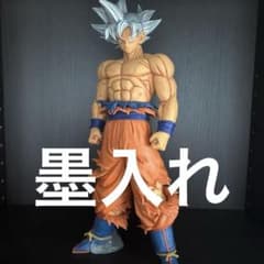 드래곤 볼 그란디스타 신성한 극의 손오공 피규어 30cm