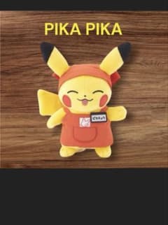 PIKA PIKAのサムネイル
