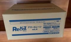 reバース アズールレーンvol.4 新品未開封カートン reバース アズールレーンvol.4 新品未開封カートン - メルカリ