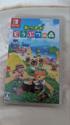 あつまれどうぶつの森のサムネイル