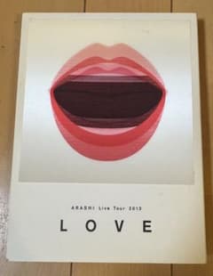 ARASHI Live Tour 2013 LOVE DVD - メルカリ