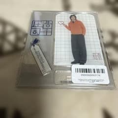 庄司浩平 ファンミーティング グッズ2025 新品未使用 庄司浩平 OFFICIAL FANCLUB ーホンネ図書館ー | 「KOHEI SHOJI FAN