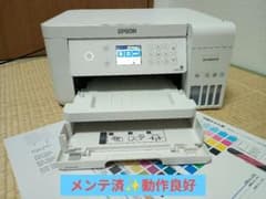 165]【動作良好・約9000枚】エプソン エコタンクEW-M630TW - メルカリ