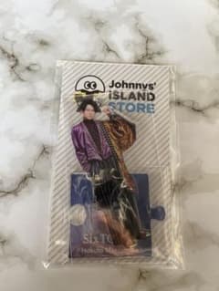 松村北斗アクリルスタンドのサムネイル