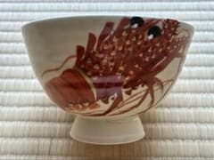 茶道具 江戸時代の名陶「珉平(みんぺい)」のオマージュ『海老茶碗』 森