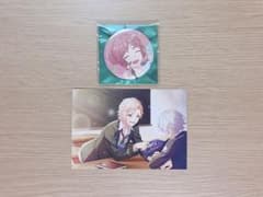 へちま様 専用のサムネイル