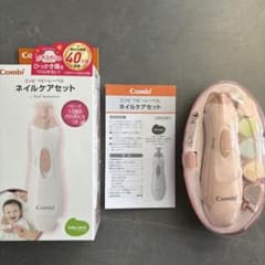コンビ ベビーレーベル ネイルケアセットのサムネイル