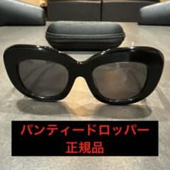 正規品 】PANTYDROPPER Dry Flower サングラス 黒 - メルカリ