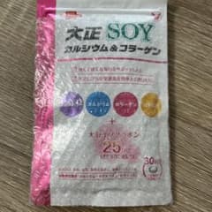 大正SOY カルシウム&コラーゲン　30日分150粒のサムネイル