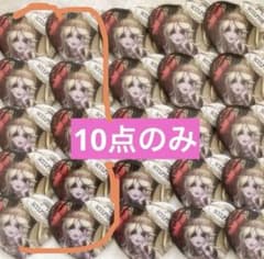 Identity V 第五人格 彫刻師 ガラテア ハロウィン 缶バッジ 10点 Identity V 第五人格 彫刻師 ガラテア ハロウィン 缶バッジ 10点