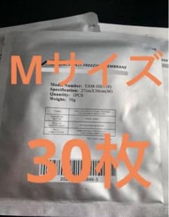 Mサイズの冷却シートのサムネイル