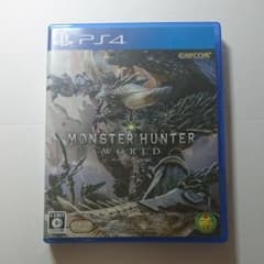 モンスターハンターワールドのサムネイル