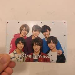 King&prince 会員証ケースのサムネイル
