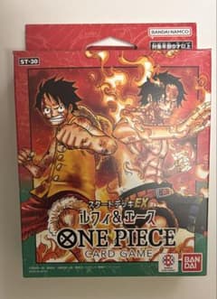 ワンピースカードスタートデッキEX ルフィ&エース ボーナスパックなし