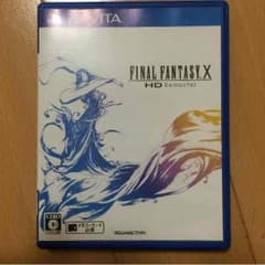 ファイナルファンタジーなる様専用のサムネイル