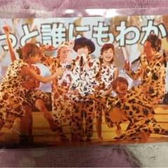 AAA 公式フォトのサムネイル
