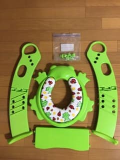 カエルのふかふか　ステップ式トイレトレーナー　緑のサムネイル