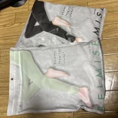 ベルミスのサムネイル