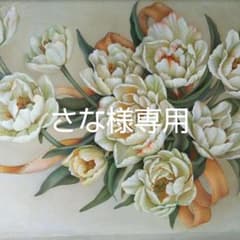 トールペイントのチューリップのトレー＆クレマチスのトレーのサムネイル