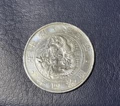 【美品 希少】明治3年 旭日竜 大型50銭銀貨 古銭 五十銭のサムネイル