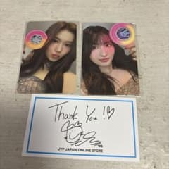 TWICE ペンライトトレカ Thank youトレカのサムネイル