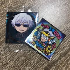 五条悟　ウエハース　ヘッド五条ロココのサムネイル