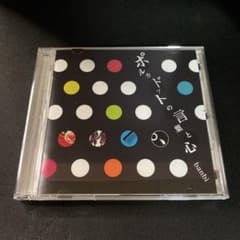 ◉ポルカドットの言葉と心◉ banbi ポルカドットの言葉と心 - メルカリ