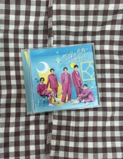 King & Prince 恋降る月夜に君想ふのサムネイル