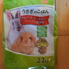 ラビットフード　うさぎのごはんのサムネイル
